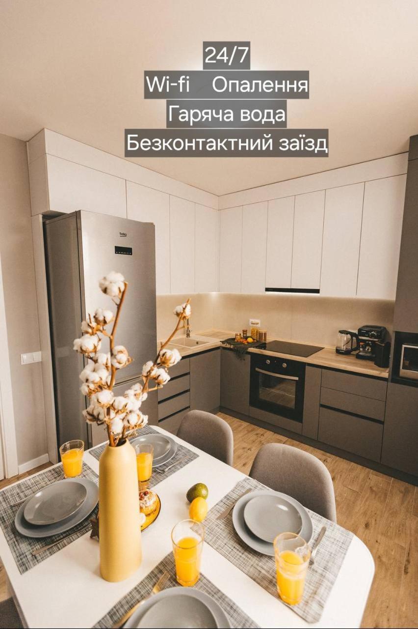 Bavovna Нова Комфортна 2-Кімн. Квартира В Жк Енергія Ternopil Extérieur photo